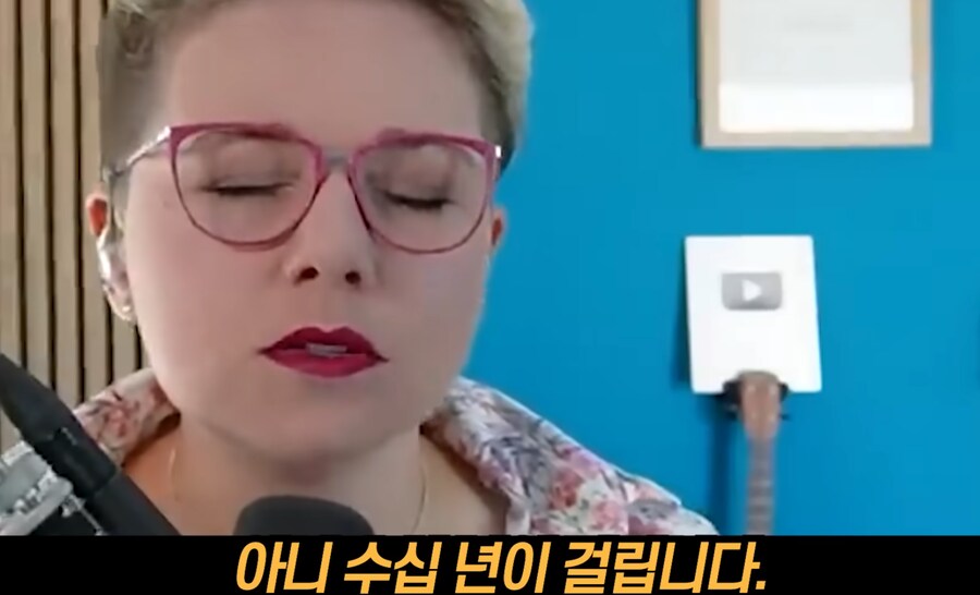 케데헌 골든이 준 폐해_7.png