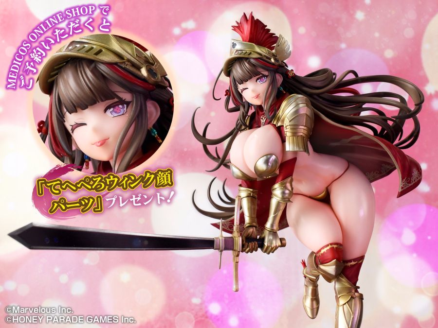 [메디코스] 1/7 섬란 카구라 - 토키 돈키호테 콜라보 비키니 아머 Ver_6.jpg