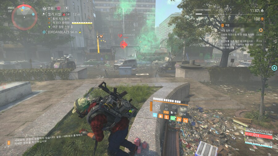 새로운 버그??_1.png