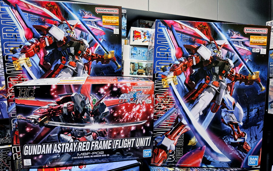 [HG] 어스트레이 레드 프레임 플라이트 유닛 (아스트레이)_1.jpg