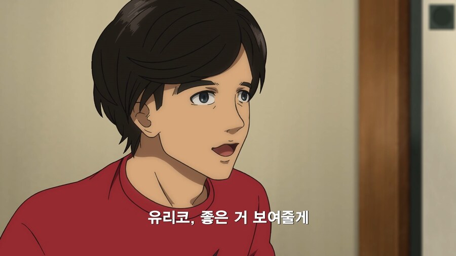 [토지마 탄자부로는 가면라이더가 되고 싶어] 아이에게 꿈 심어주기_5.png