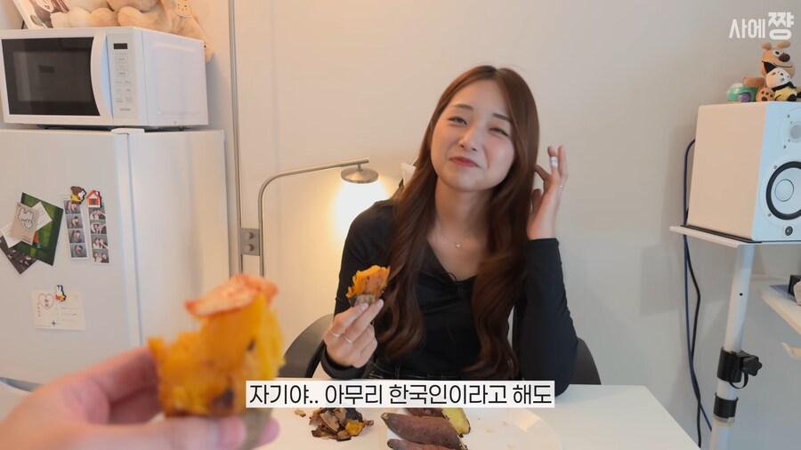 유튜브) 한국인을 얕본 일본인 아내_13.png