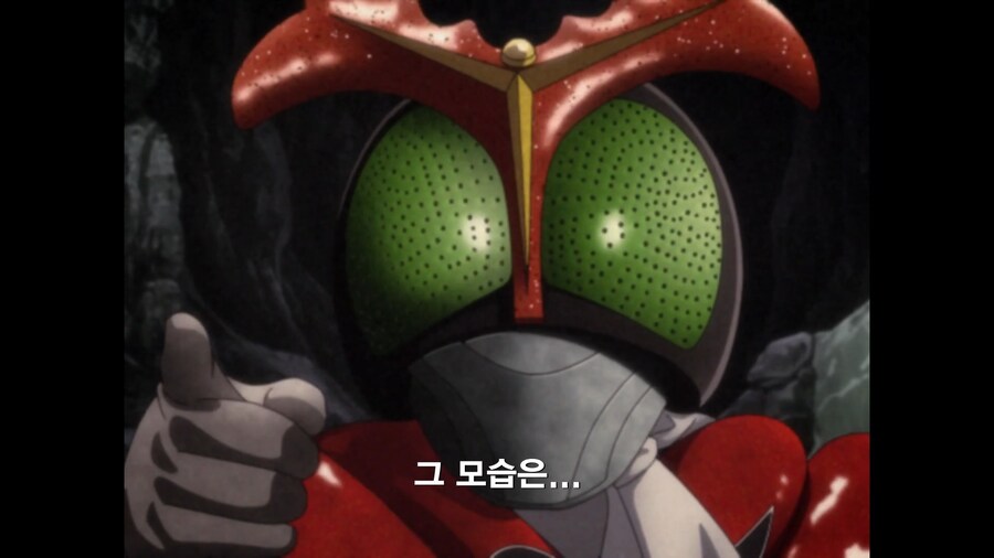 [토지마 탄자부로는 가면라이더가 되고 싶어] 아이에게 꿈 심어주기_18.png