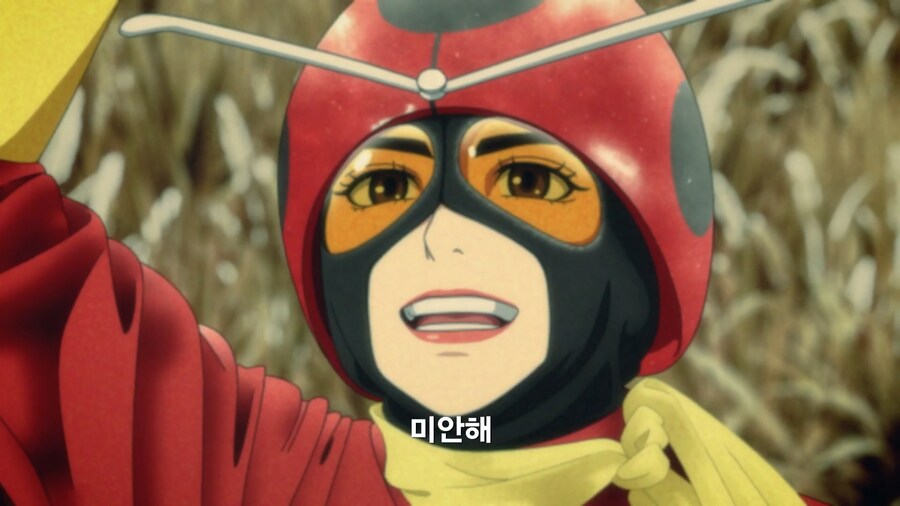 [토지마 탄자부로는 가면라이더가 되고 싶어] 아이에게 꿈 심어주기_29.png