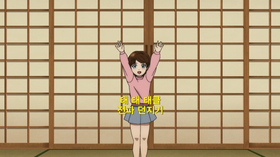 [토지마 탄자부로는 가면라이더가 되고 싶어] 아이에게 꿈 심어주기_32.png