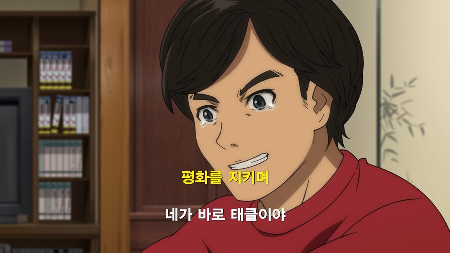 [토지마 탄자부로는 가면라이더가 되고 싶어] 아이에게 꿈 심어주기_46.png