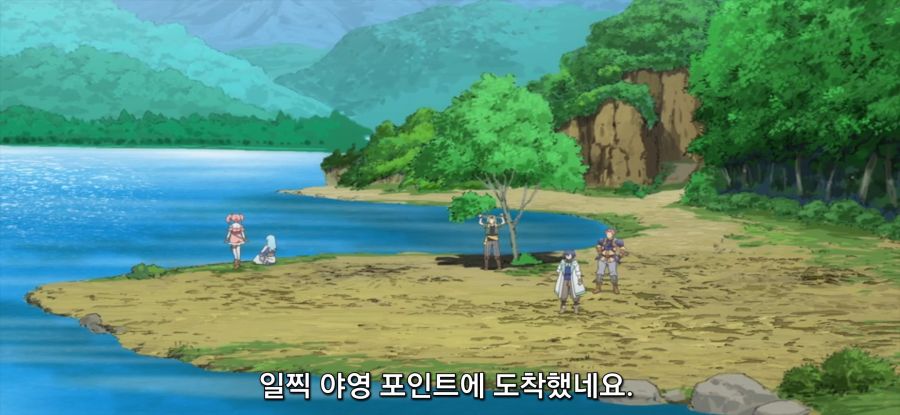 [용사 파티에서 추방당한 백마도사] 야영 준비_20.jpg