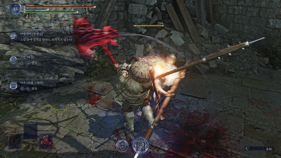 일반 공격의 첫공격 강화 유물들 괜히 갈았네요..._1.jpg