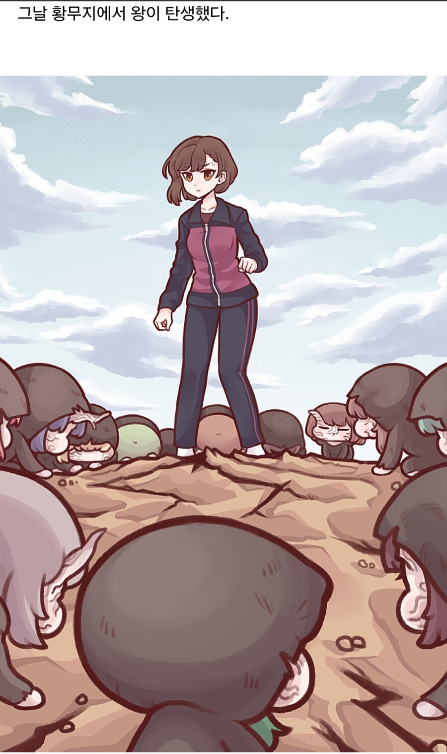 더 트릭컬 리뷰_30.jpg