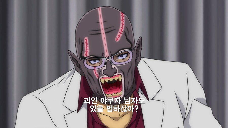 [토지마 탄자부로는 가면라이더가 되고 싶어] 라이더도 있으면 뭐냐?_28.png