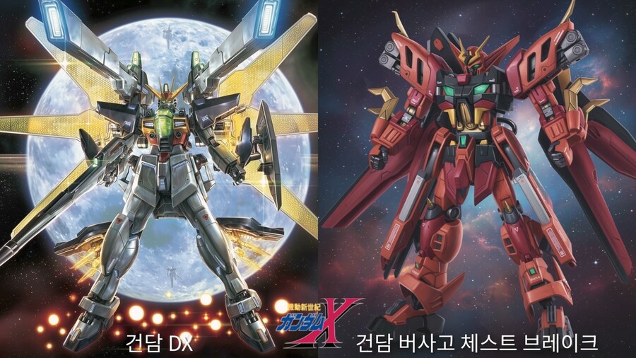 건담 파일럿 Vol.3 (AI 실사화)_12.jpg