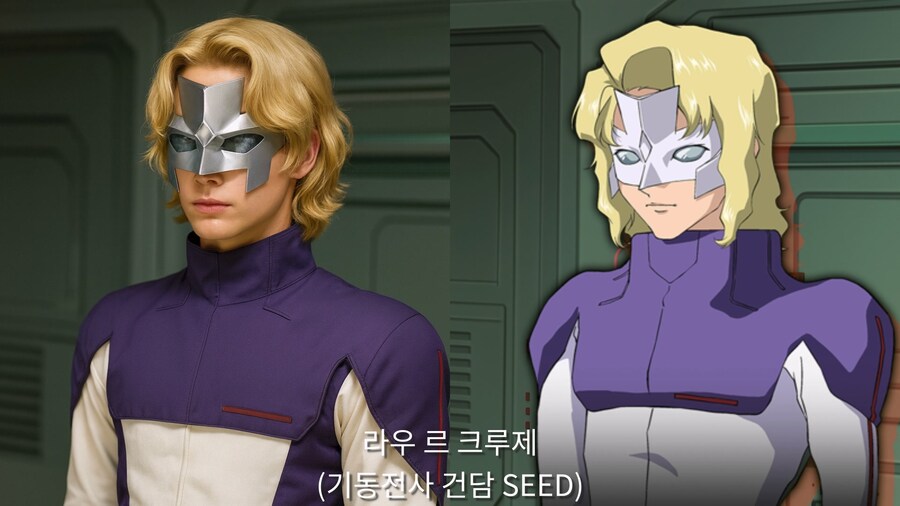 건담 파일럿 Vol.3 (AI 실사화)_18.jpg