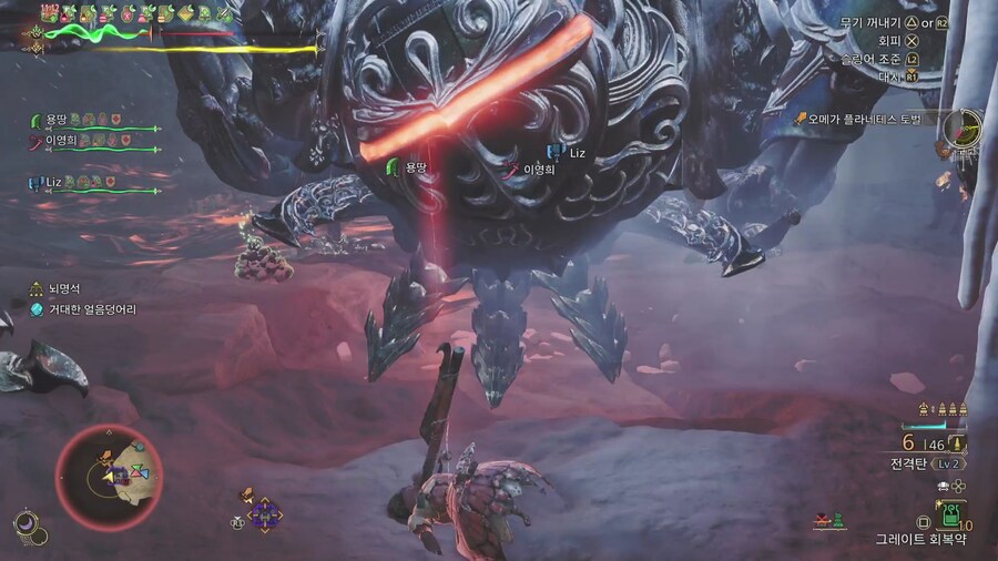 영식이 탱과 서폿을 겸하면서 멀티플레이_12.jpg