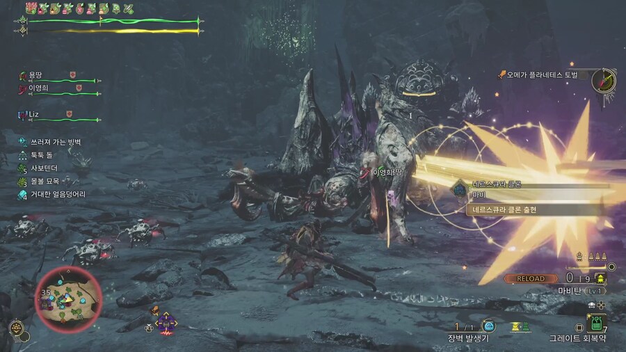 영식이 탱과 서폿을 겸하면서 멀티플레이_14.jpg