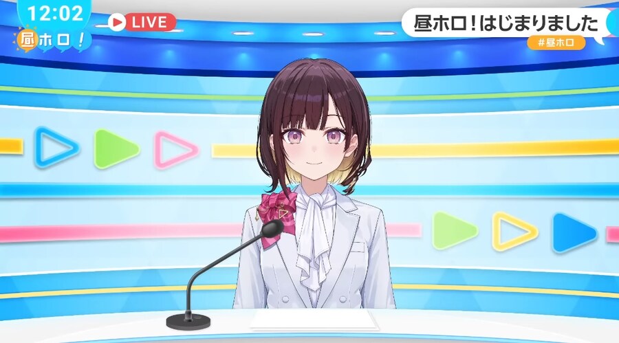 버튜버) 홀로 아나 새로운 사람_1.jpg