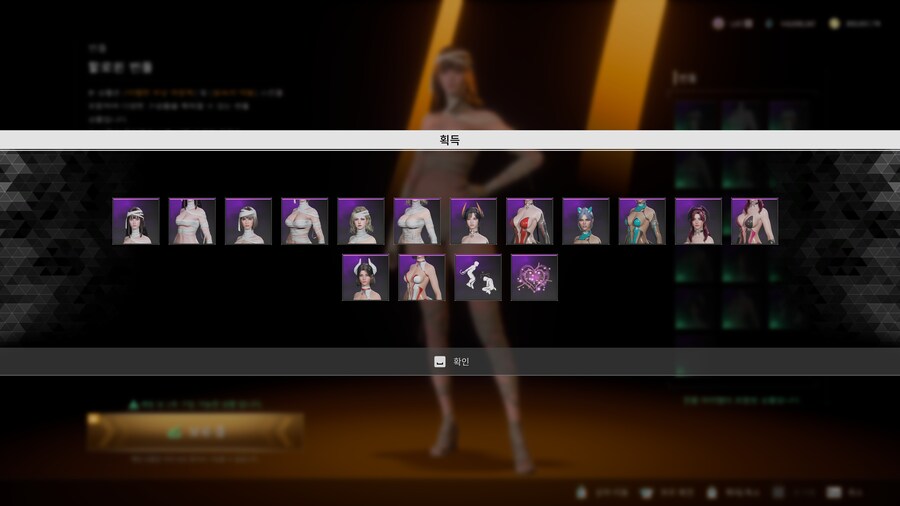 진짜 상술이 기똥차다고 해야 되는건지..._1.jpg