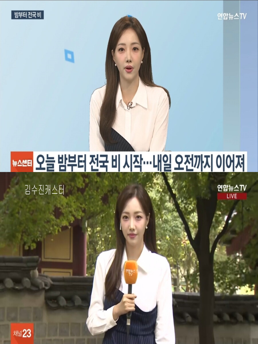 내일, 오전까지 비 이어져(찬바람, 비 그친후 기온급락)_1.jpg