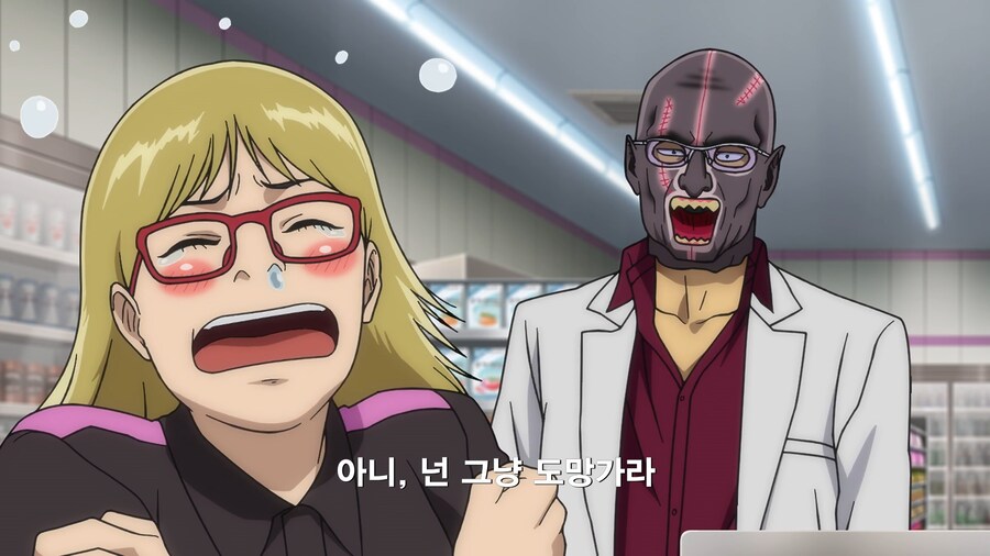 [토지마 탄자부로는 가면라이더가 되고 싶어] 용감한 시민인줄 알았는데...(스포)_11.png
