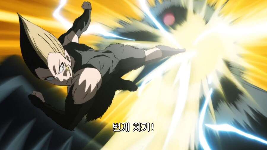 원펀맨]A급 히어로 특_2.jpg