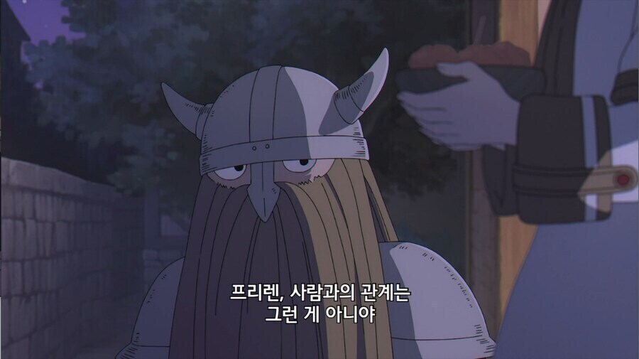 프리렌) 용사 파티가 진짜 용사 파티인 이유.jpg_5.jpg