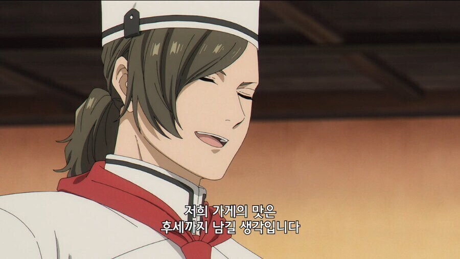 프리렌) 용사 파티가 진짜 용사 파티인 이유.jpg_13.jpg