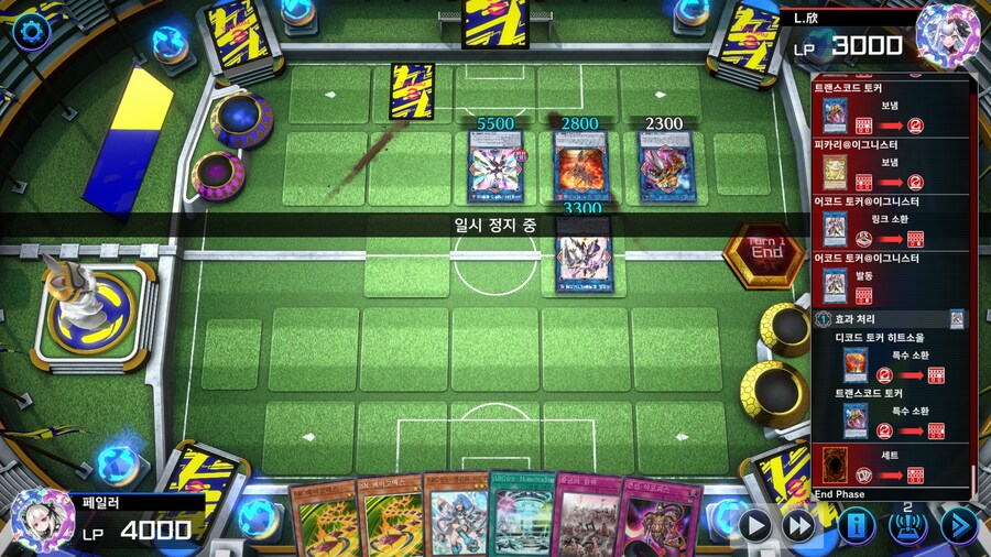 마듀) 뭔가 이길 수 없던 걸 이긴 듯한 판._3.jpg