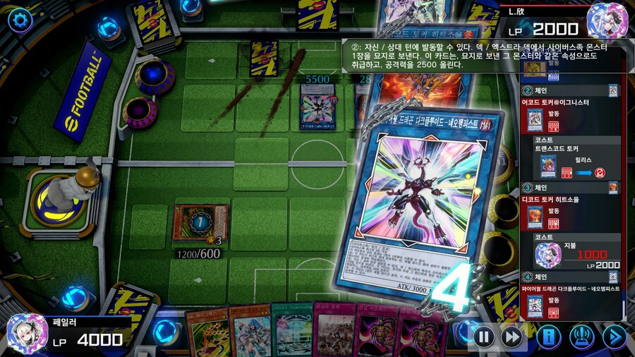 마듀) 뭔가 이길 수 없던 걸 이긴 듯한 판._6.jpg