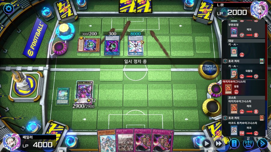 마듀) 뭔가 이길 수 없던 걸 이긴 듯한 판._10.jpg