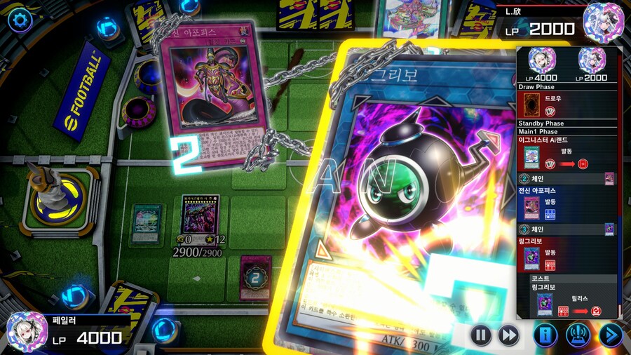 마듀) 뭔가 이길 수 없던 걸 이긴 듯한 판._16.jpg