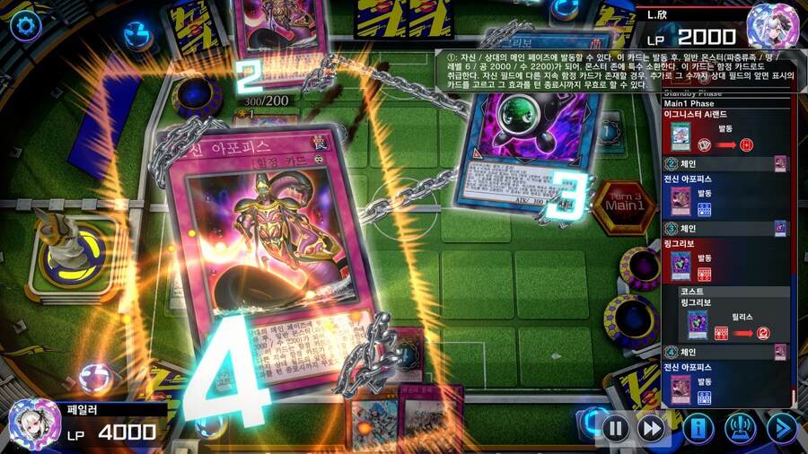 마듀) 뭔가 이길 수 없던 걸 이긴 듯한 판._17.jpg