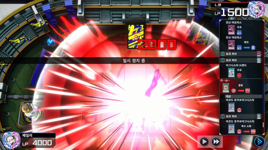 마듀) 뭔가 이길 수 없던 걸 이긴 듯한 판._21.jpg