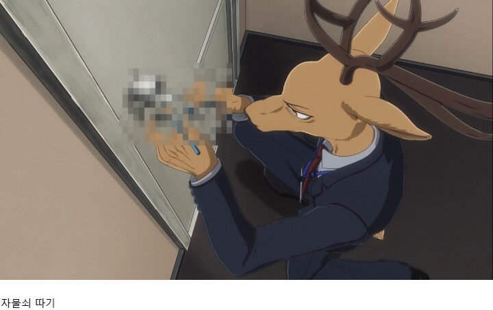 일본 미디어에서 검열되는 것_1.png