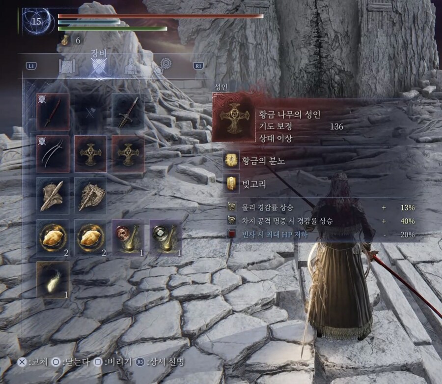 압도적인 경감률_3.jpg