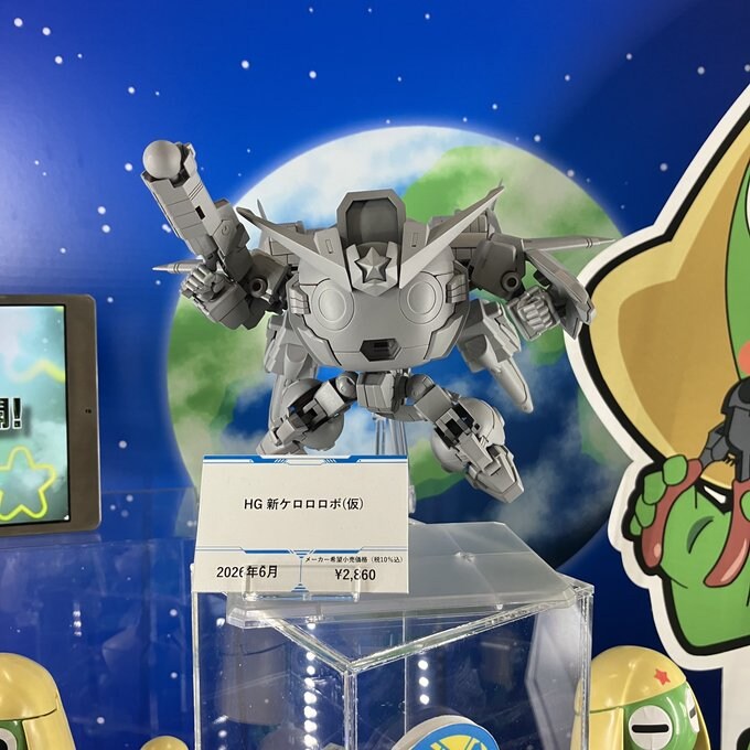 이쯤에서 보는 2026년 6월에 발매되는 반다이 신작 프라들_7.jpg