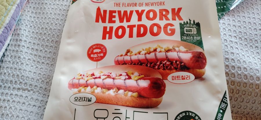 뉴욕오리지널핫도그_1.jpg