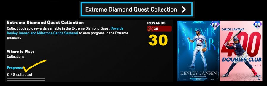 익스트림 프로그램 업데이트_15.png