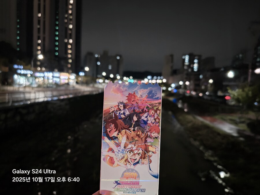 [말딸,과천] 과천 더비_6.jpg