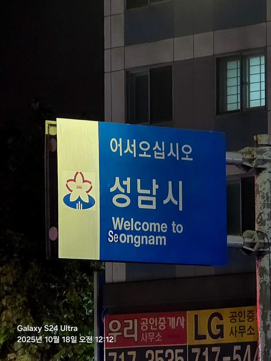 [말딸,과천] 과천 더비_18.jpg