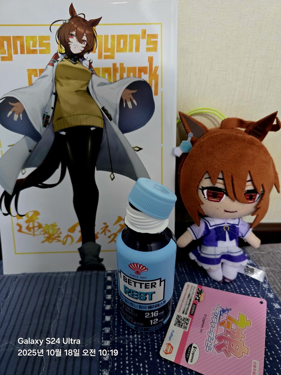 [말딸,과천] 과천 더비_36.jpg