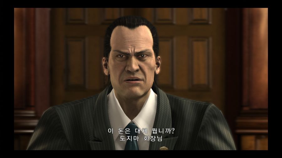 용과 같이 4 전설을 잇는 자_12.jpg