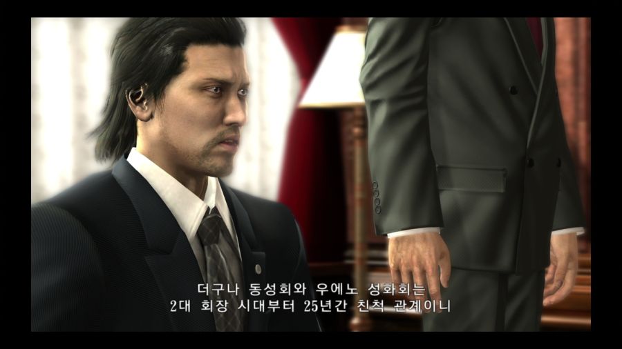 용과 같이 4 전설을 잇는 자_14.jpg