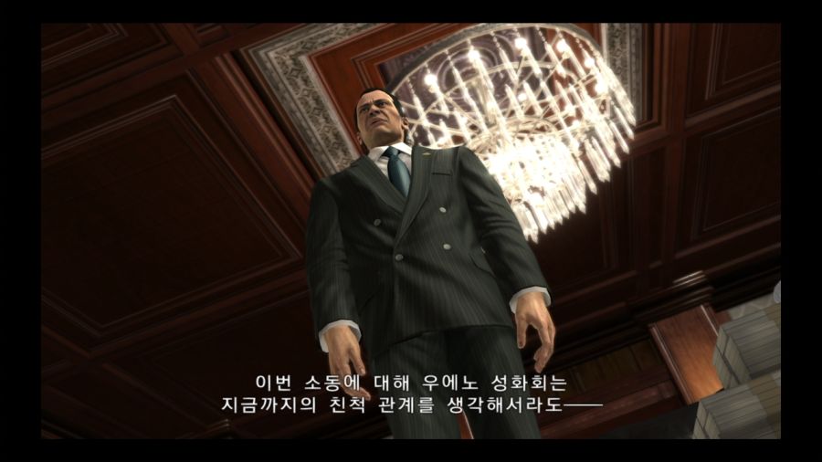 용과 같이 4 전설을 잇는 자_26.jpg