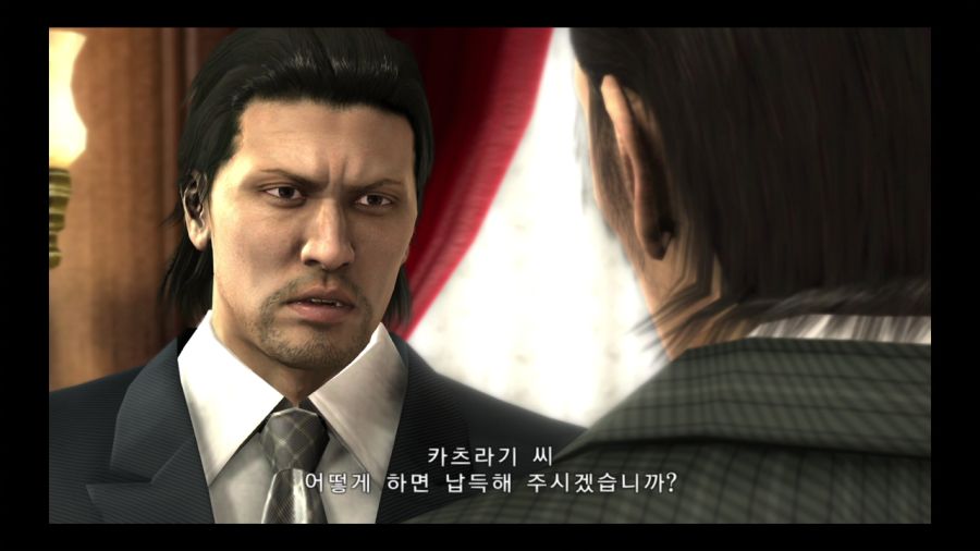 용과 같이 4 전설을 잇는 자_30.jpg