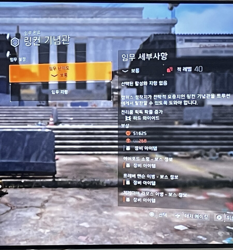 쌩초보 2가지 질문드려요~_1.jpg