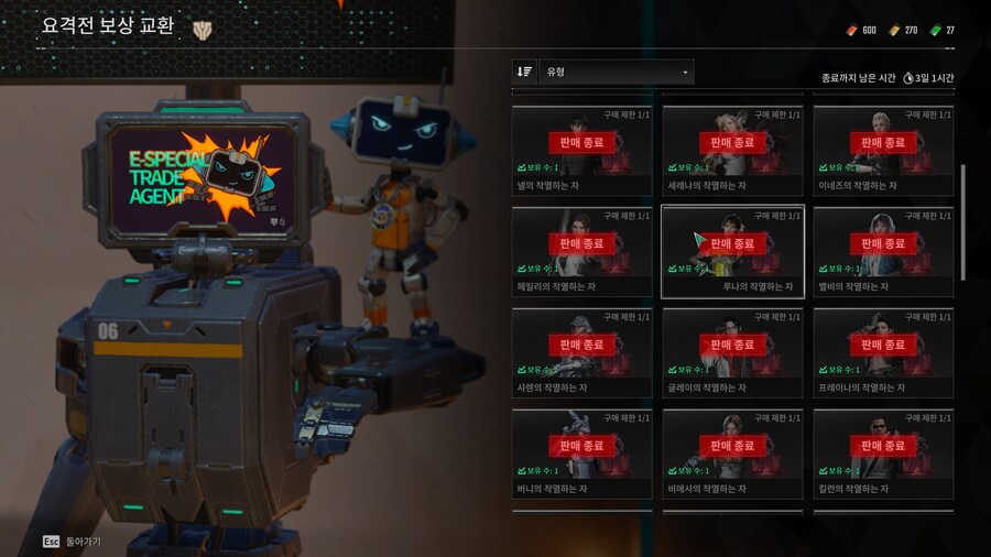 퍼디) 이제 뭐하지..._1.png