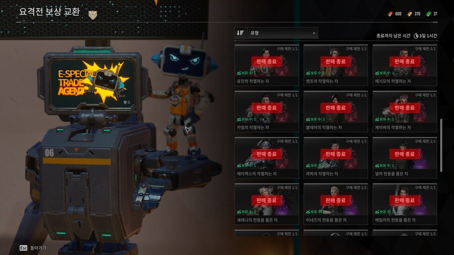 퍼디) 이제 뭐하지..._2.png