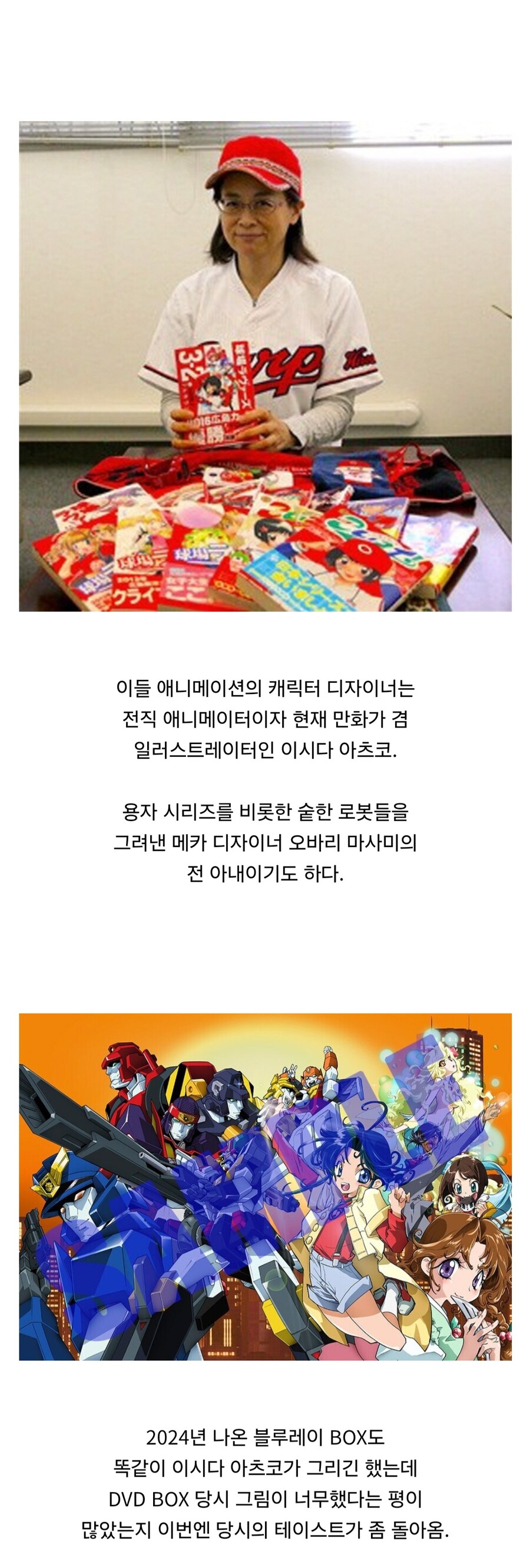그 당시 그림체를 까먹어서… 지금 그림체로 그려드릴께여!ㅎㅎ.jpg_4.jpg