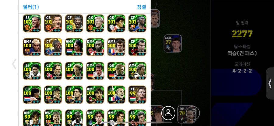 35 ㅍㅍ_3.png