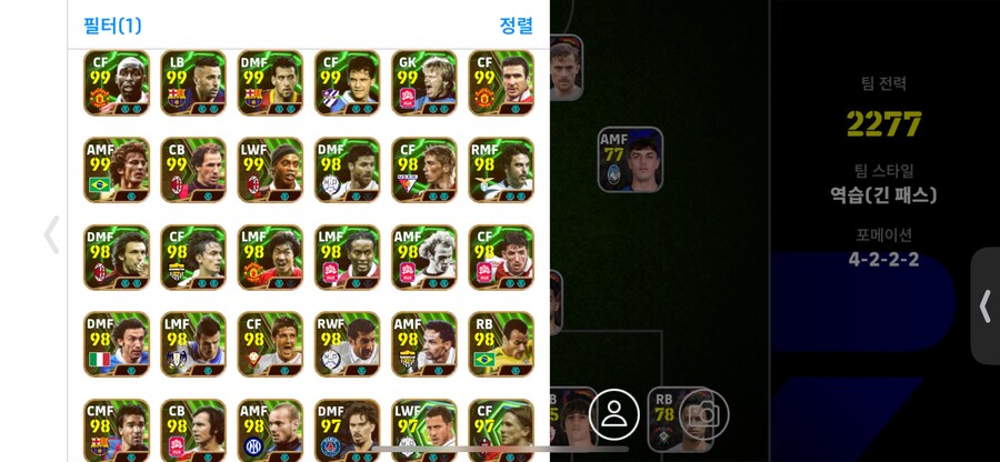 35 ㅍㅍ_4.png
