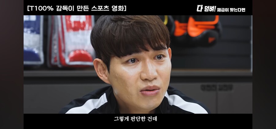 절대 돈떼먹힐일 없는 현명한 판단_8.jpg
